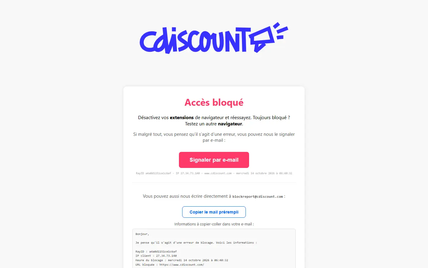 Cdiscount - Jumping Max homepage