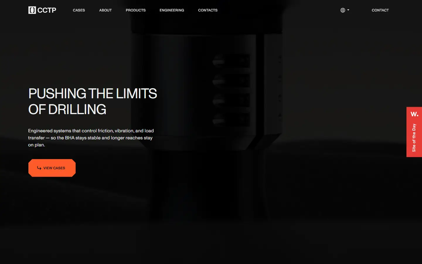 SSTR - Friction Reduction homepage