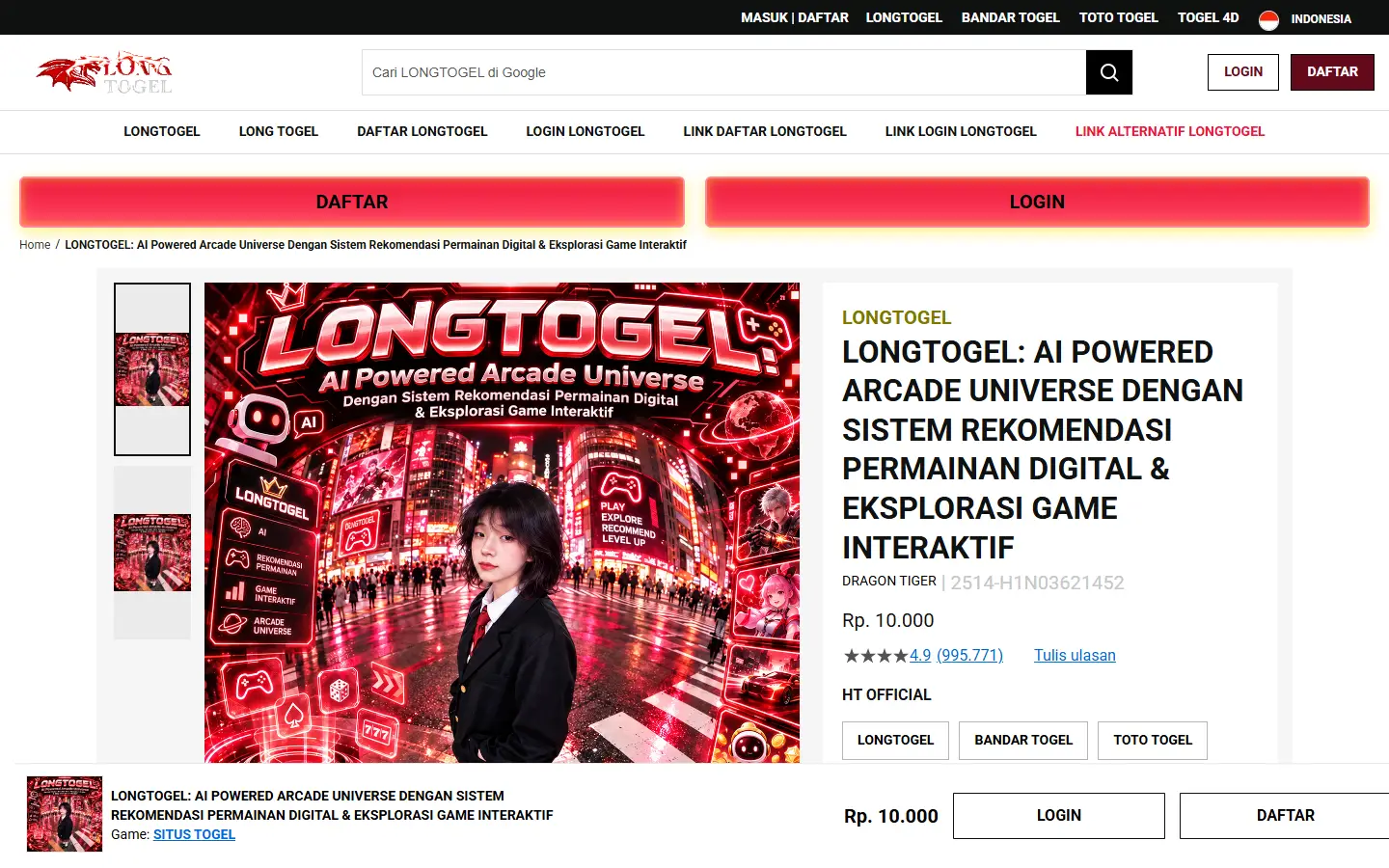 Trippeo homepage
